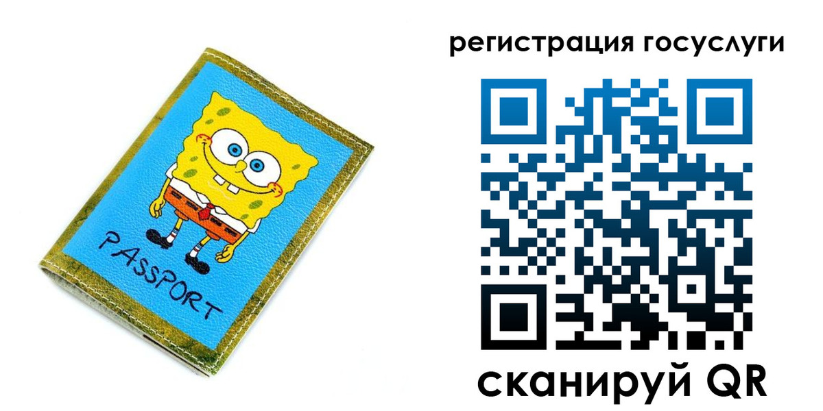 временная регистрация собственник в Киржаче